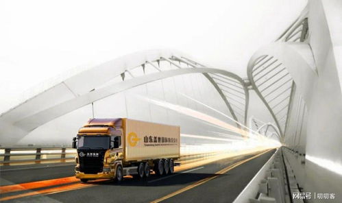 濟(jì)南獲批國(guó)家物流樞紐,以蓋世集團(tuán)為核心主體建設(shè)